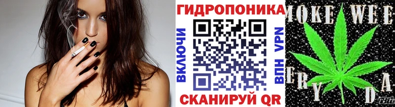 Что такое Тимашёвск ГАШИШ Амфетамин COCAIN МЕФ Конопля