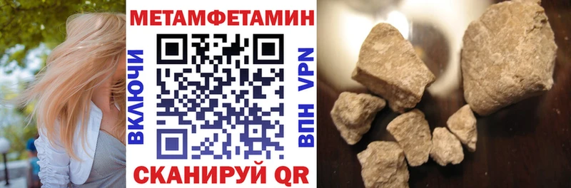 omg зеркало  Тимашёвск  АМФ Розовый 