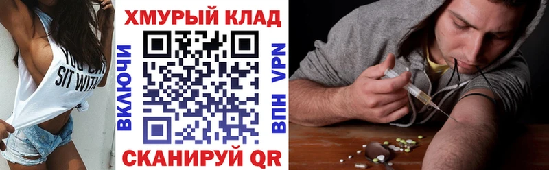 цены наркотик  Тимашёвск  ГЕРОИН афганец 