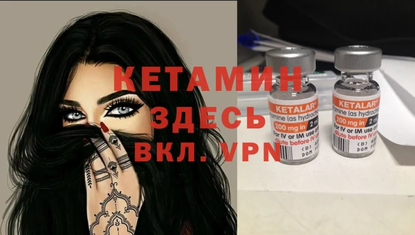 скорость Армянск