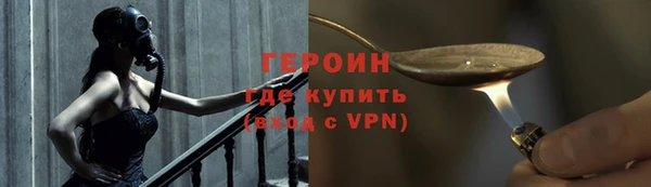 скорость Армянск