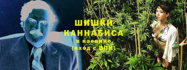 скорость Армянск
